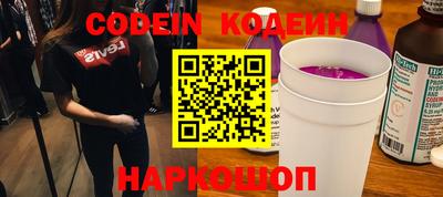 первитин Кингисепп