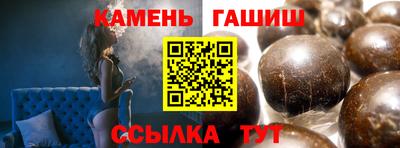 прущая мука Балаково