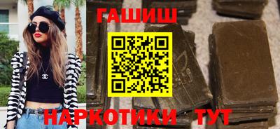 первитин Кингисепп