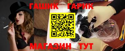 mix Кимры