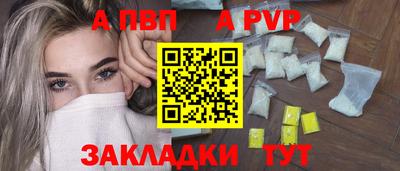не бодяженный Кинель
