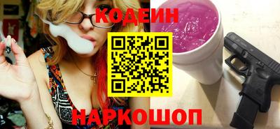 mix Кимры