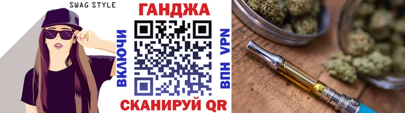 Бошки марихуана конопля  Камень-на-Оби 